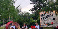В посёлке Комсомолец прошёл окружной фестиваль гитарной музыки «Пой, гитара». - Кировский муниципальный округ