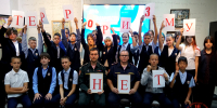 В преддверии Дня солидарности в борьбе с терроризмом росгвардейцы провели для детей урок кибербезопасности - Росгвардия