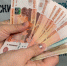 Житель Советска перевел мошенникам 555 тысяч рублей за квадроцикл - Свойкировский.рф