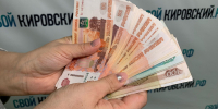 Житель Советска перевел мошенникам 555 тысяч рублей за квадроцикл - Свойкировский.рф