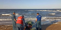 В Азовском море двое мужчин утонули, спасатели ищут еще одного - Комсомольская правда