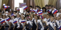 Сегодня в лицее № 4 города Ейска прошла торжественная линейка ко Дню знаний - Приазовские степи