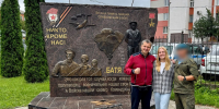 РУС «ГЦОЛИФК» помогает СВОим! - Российский университет спорта