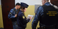 Приставы помогли взыскать материальный ущерб - УФССП