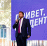 Первый шаг в большое будущее: как прошел День знаний в ИвГУ! - ИвГУ