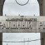 центральный рынок - V-Kurse.Ru