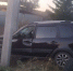 Водитель Lada Granta устроил пьяное ДТП с 2 пострадавшими в Воронежской области - Обозреватель.Врн