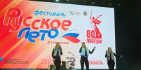 photo - ОМЕДИА!