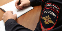 У жителя Бурятии изъяли четыре боевых запала - Infpol.Ru