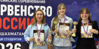 События НИУ «БелГУ» студентка белгородского госуниверситета выиграла студенческий чемпионат россии по шахматам - БелГУ