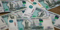 Кредитный рейтинг туляков оказался ниже среднего по стране - ТК Первый Тульский