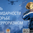 Нажмите для просмотра в полном размере... - Историко-краеведческий музей