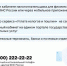 Успейте оплатить имущественные налоги до 1 декабря! - Администрация города