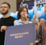 С новым стартом! - ОГТИ