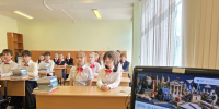 Разговоры о важном: «День знаний» - Управление образования