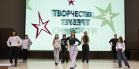 В предстоящую субботу в Сосновоборске высадится творческий десант - Газета Рабочий