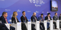 ВЭФ-2026: Якутия представила опыт применения беспилотных авиационных систем - Правительство Республики Саха (Якутия)