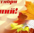 ... - УлГТУ