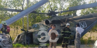Фото с места происшествия тг-канал &quotЭхо Сахалина&quot - SakhalinMedia.Ru
