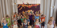С песней и игрой — к новому учебному году - Областной дом ребенка
