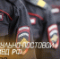 Поздравление Главы Хасавюрта с Днем образования ППС полиции МВД России - Администрация МО г. Хасавюрт