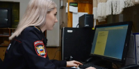 Напуганная горожанка обратилась в полицию||Фото: УМВД - Пензенская Правда