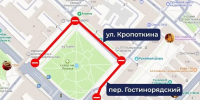В Калуге из-за празднования 250-летия Калужской Губернии перекроют несколько дорог - Комсомольская Правда