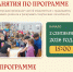 Уже сегодня, 2 сентября, в 15:00 Мастерская народных ремесел открывает новый учебный год - Историко-художественный музей