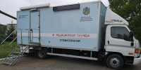 Передвижная стоматология посетит пациентов отдаленного микрорайона Находки - Администрация Находкинского городского округа