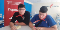 Тёплый полёт: как жёлтые самолётики дарят уверенность первоклассникам - Комитет образования