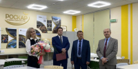В Ленинградской области – новый агрокласс - Комитет по АПК