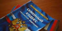 Пскович, задолжавший ребёнку 2,5 млн рублей, отправился на принудительные работы - Псковская правда