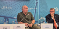 Григорий Куранов Ольга Кишаковская. ИА PrimaMedia - ИА Eaomedia.Ru