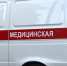 Мужчина погиб, его супруга ранена при атаке дрона ВСУ в Белгородском округе 1 сентября - Комсомольская Правда