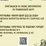 афиша мероприятий по Пушкинской карте - ЦГБ г. Мичуринска