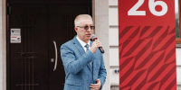 300 новых историй успеха: День знаний во Владимирском филиале Президентской академии - Сетевое издание Владимирские новости