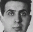 М.С. Дульцин.png - НМИЦ гематологии