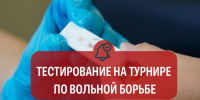 . - Краевой центр СПИД