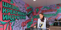 b89e5cfa-3bd9-4982-8e93-8b0e68d88c7b.jpg - Омский портал Культура