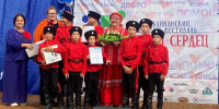 Хакасия готовится к доброму и светлому событию, объединяющему семьи - ИА Хакасия