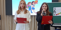 Изображение без описания. - Министерство культуры