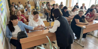 Интеграция дисциплин как основа современного образования. - Управление образованием