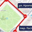 администрации Калуги - Kaluga-Poisk.Ru