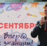ctsyhhpIzKADtx6gUjdw - ЗА Новомосковск