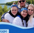 Конкурс «Берег добрых дел» продолжается. - Городское поселение Рабочий поселок Искателей