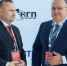 Руслан Еременко и Владимир Забелин пресс-службы ВТБ - ChitaMedia