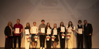 10 школьников отмечены Премией мэра Вадима Семенова - Отдел по развитию культурной сферы и библиотечного обслуживания