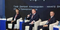 Дальний Восток превратят в территорию спортивных рекордов - Baikal24.Ru