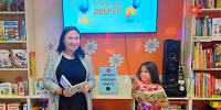 "Библиотека — это про чтение"… и не только - ЦБС Ленинского городского округа