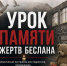 img - Администрация Крымского района